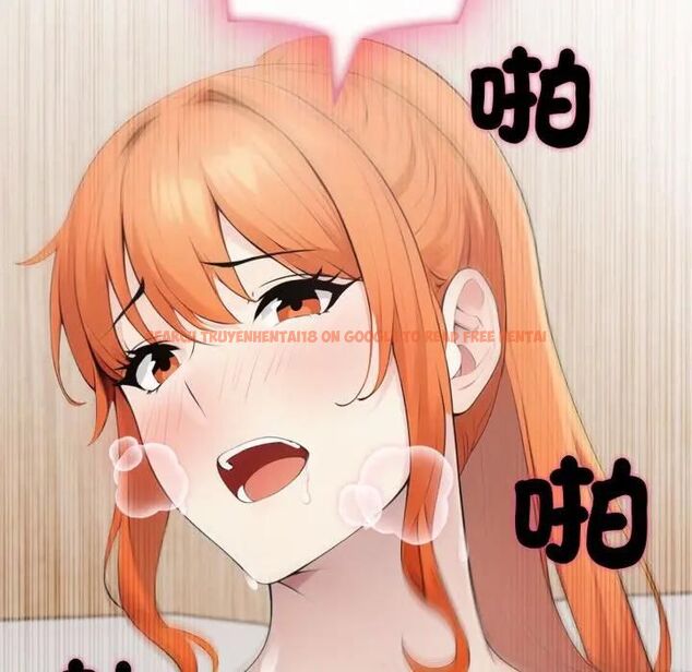 查看漫画社區人妻的陷阱 - 第19話 - tymanga.com中的4493257图片