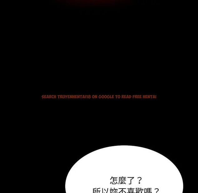 查看漫画社區人妻的陷阱 - 第19話 - tymanga.com中的4493266图片