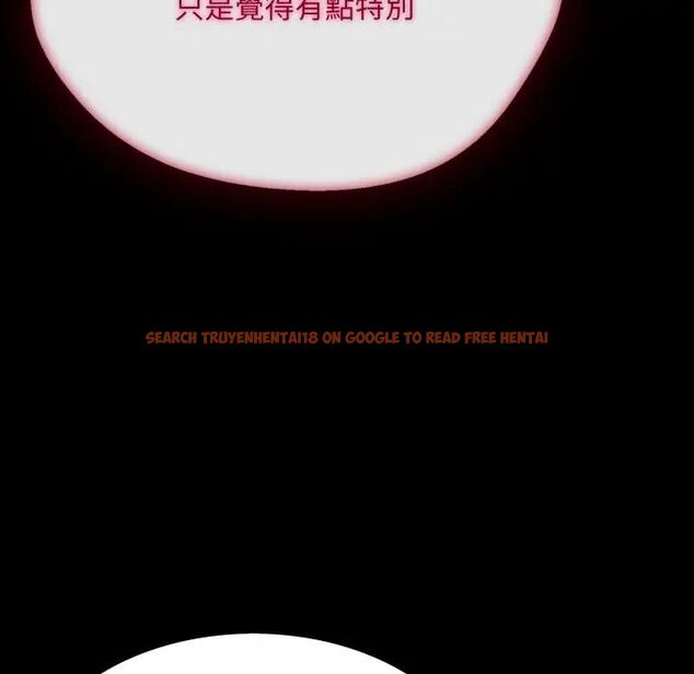查看漫画社區人妻的陷阱 - 第19話 - tymanga.com中的4493269图片