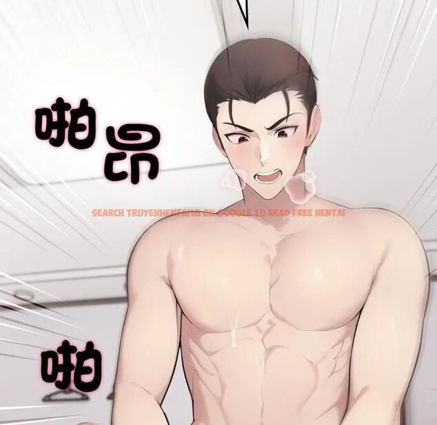 查看漫画社區人妻的陷阱 - 第19話 - tymanga.com中的4493271图片