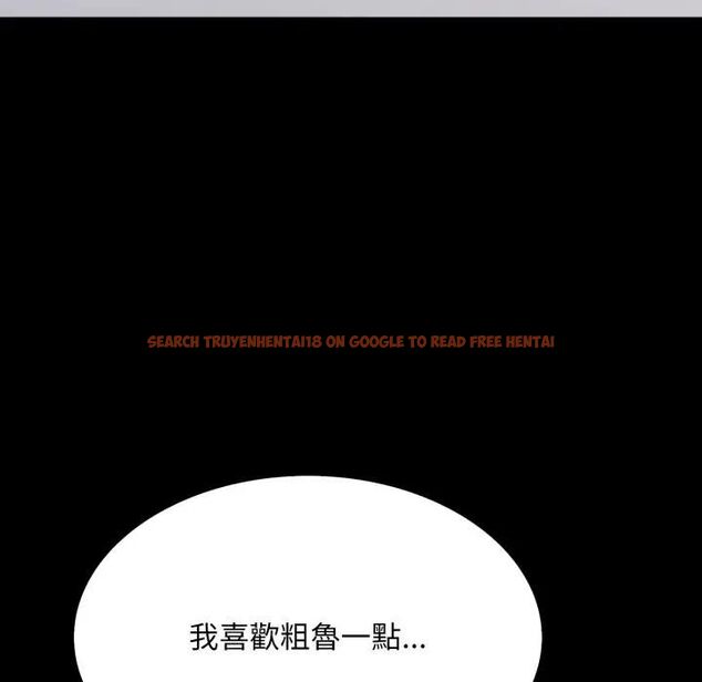 查看漫画社區人妻的陷阱 - 第19話 - tymanga.com中的4493282图片
