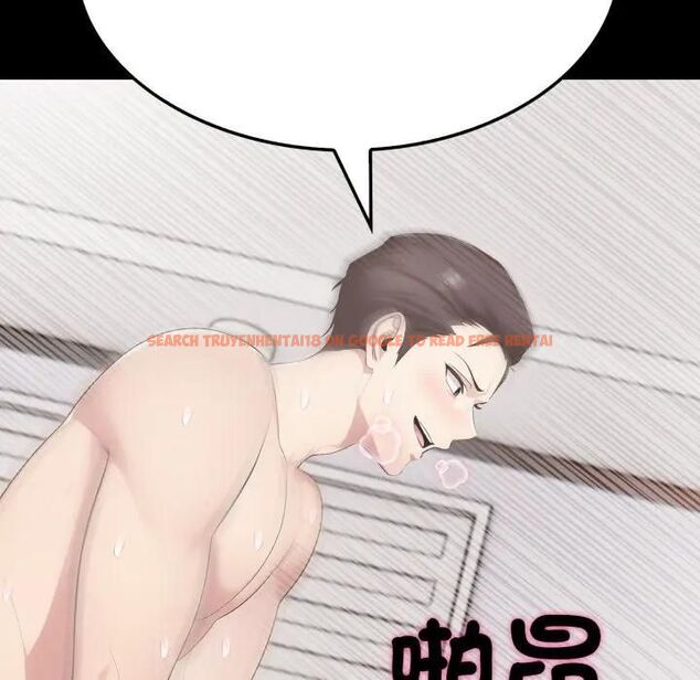 查看漫画社區人妻的陷阱 - 第19話 - tymanga.com中的4493292图片