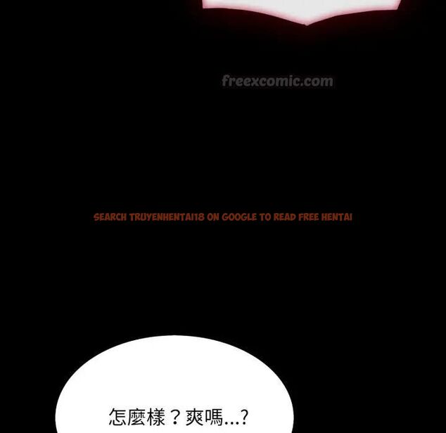 查看漫画社區人妻的陷阱 - 第19話 - tymanga.com中的4493295图片