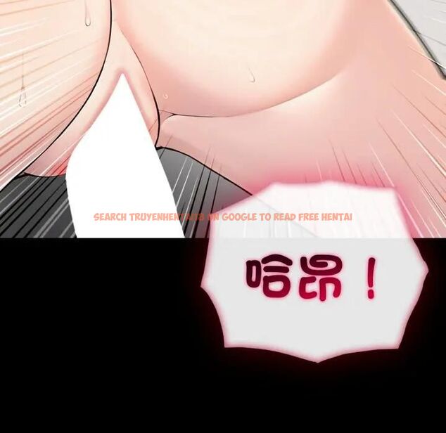 查看漫画社區人妻的陷阱 - 第19話 - tymanga.com中的4493304图片