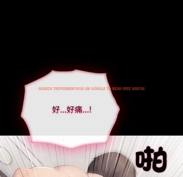 查看漫画社區人妻的陷阱 - 第19話 - tymanga.com中的4493305图片