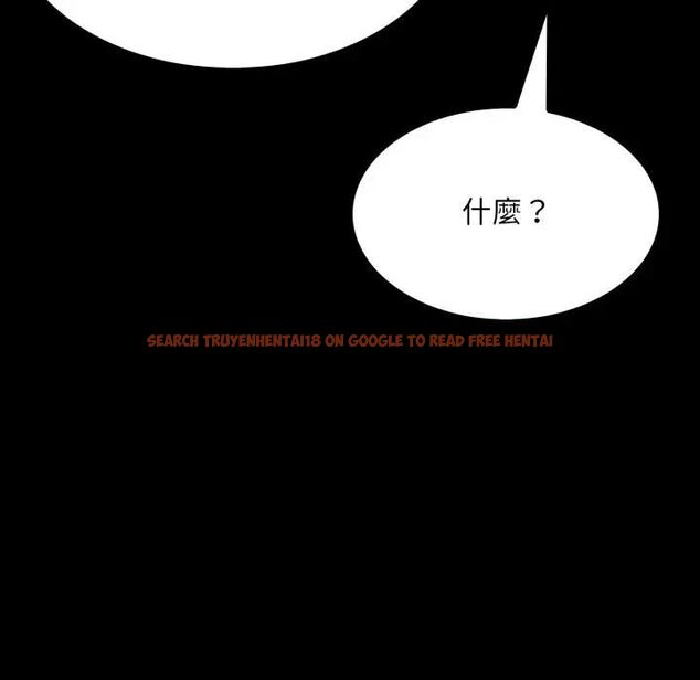 查看漫画社區人妻的陷阱 - 第19話 - tymanga.com中的4493335图片