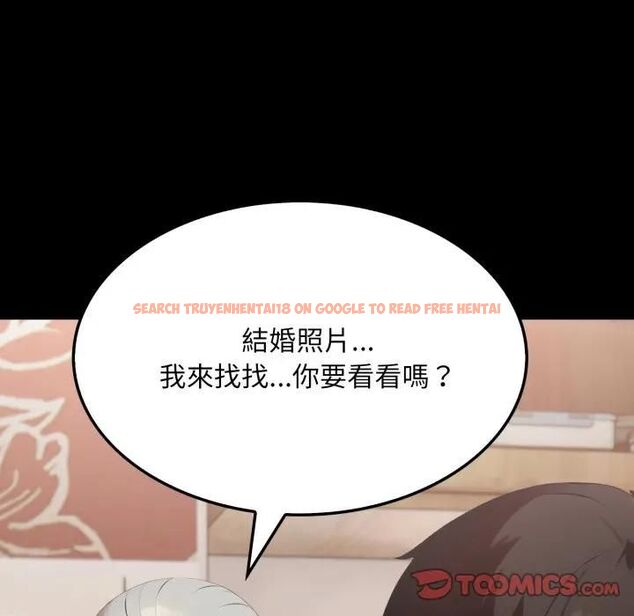 查看漫画社區人妻的陷阱 - 第19話 - tymanga.com中的4493339图片