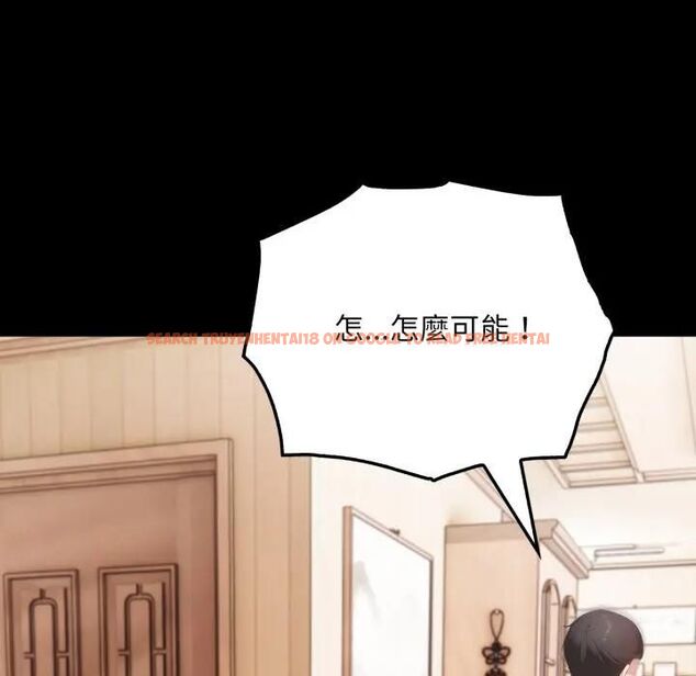查看漫画社區人妻的陷阱 - 第19話 - tymanga.com中的4493345图片