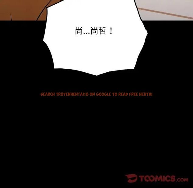 查看漫画社區人妻的陷阱 - 第19話 - tymanga.com中的4493347图片