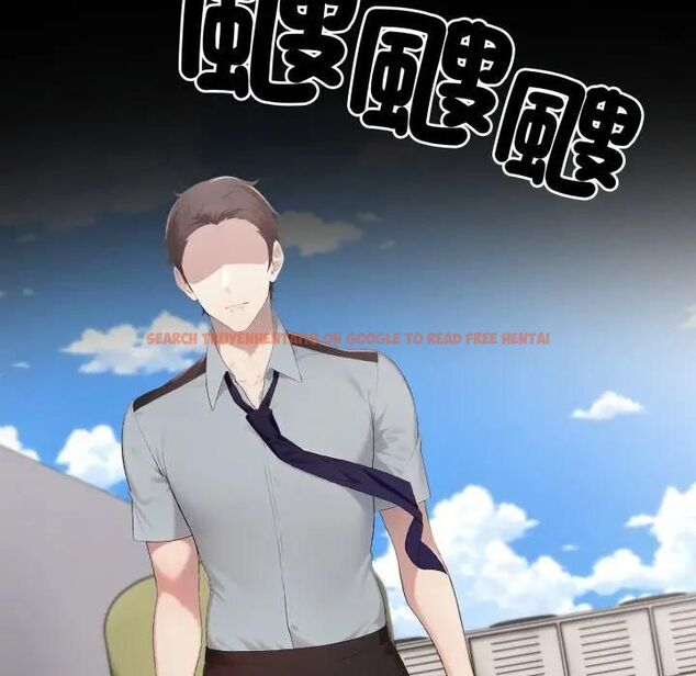 查看漫画社區人妻的陷阱 - 第19話 - tymanga.com中的4493352图片