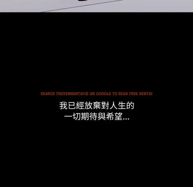 查看漫画社區人妻的陷阱 - 第19話 - tymanga.com中的4493354图片