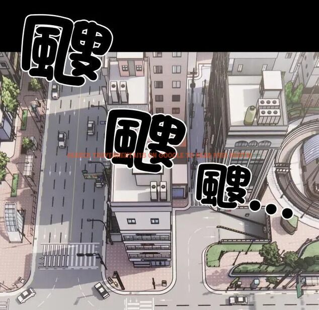 查看漫画社區人妻的陷阱 - 第19話 - tymanga.com中的4493358图片
