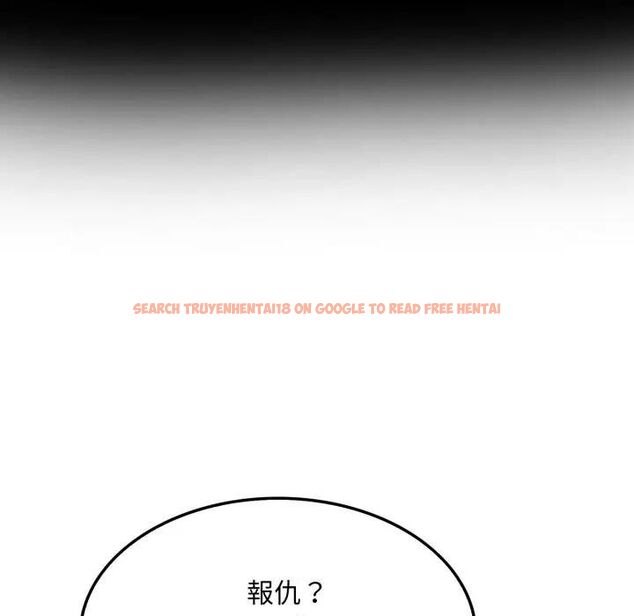查看漫画社區人妻的陷阱 - 第19話 - tymanga.com中的4493369图片