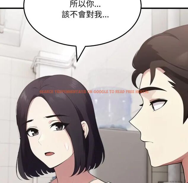 查看漫画社區人妻的陷阱 - 第19話 - tymanga.com中的4493370图片