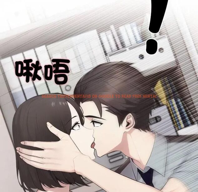 查看漫画社區人妻的陷阱 - 第19話 - tymanga.com中的4493373图片