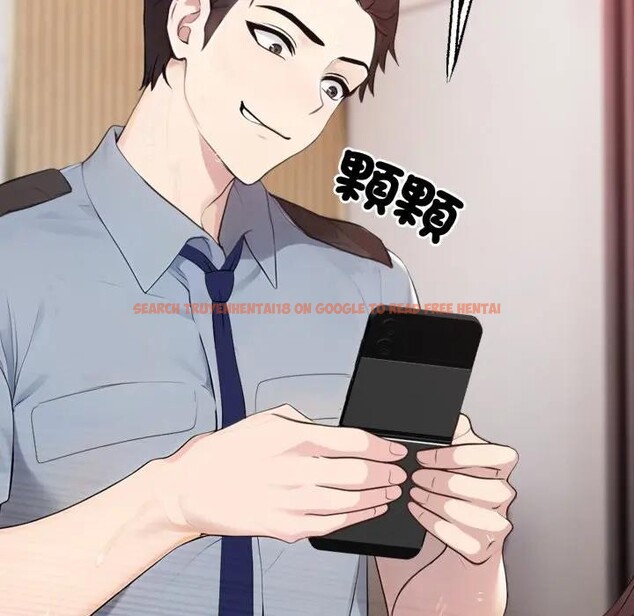 查看漫画社區人妻的陷阱 - 第2話 - sayhentaiz.net中的4295307图片