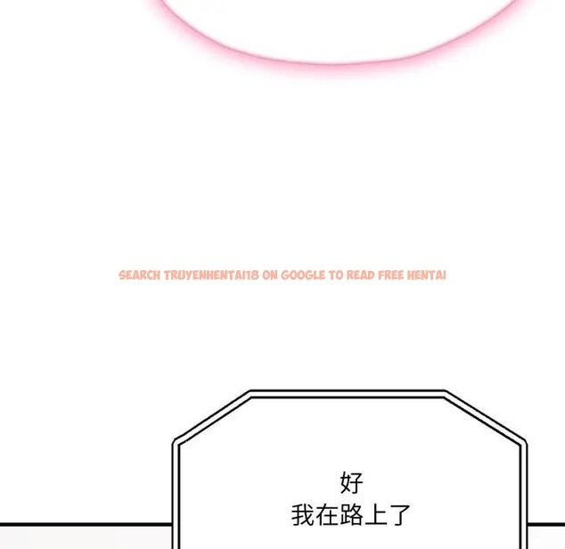 查看漫画社區人妻的陷阱 - 第2話 - sayhentaiz.net中的4295309图片