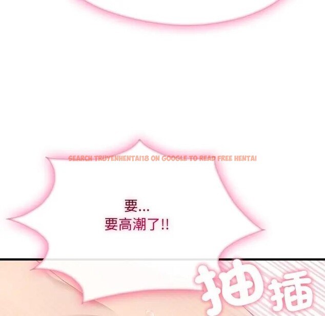 查看漫画社區人妻的陷阱 - 第2話 - sayhentaiz.net中的4295317图片