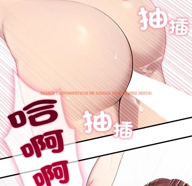 查看漫画社區人妻的陷阱 - 第2話 - sayhentaiz.net中的4295318图片