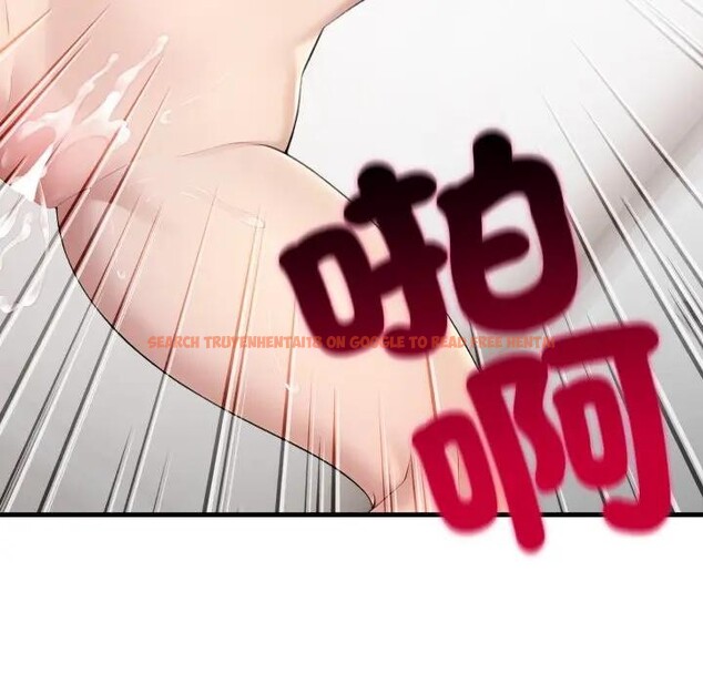 查看漫画社區人妻的陷阱 - 第2話 - sayhentaiz.net中的4295320图片