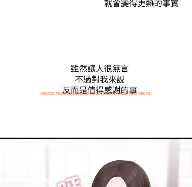 查看漫画社區人妻的陷阱 - 第2話 - sayhentaiz.net中的4295331图片