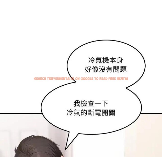 查看漫画社區人妻的陷阱 - 第2話 - sayhentaiz.net中的4295334图片