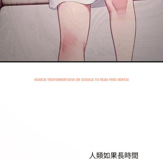 查看漫画社區人妻的陷阱 - 第2話 - sayhentaiz.net中的4295338图片