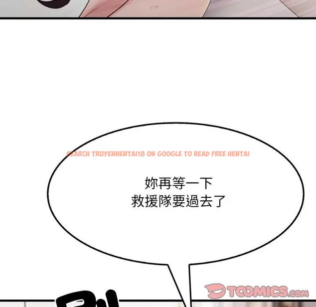 查看漫画社區人妻的陷阱 - 第2話 - sayhentaiz.net中的4295348图片