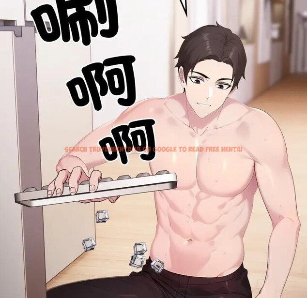 查看漫画社區人妻的陷阱 - 第2話 - sayhentaiz.net中的4295349图片