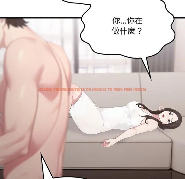 查看漫画社區人妻的陷阱 - 第2話 - sayhentaiz.net中的4295355图片