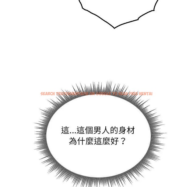 查看漫画社區人妻的陷阱 - 第2話 - sayhentaiz.net中的4295363图片