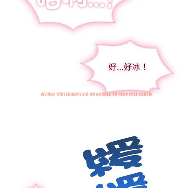 查看漫画社區人妻的陷阱 - 第2話 - sayhentaiz.net中的4295367图片