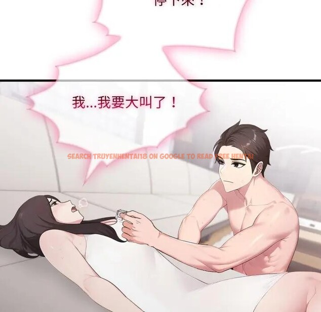 查看漫画社區人妻的陷阱 - 第2話 - sayhentaiz.net中的4295371图片