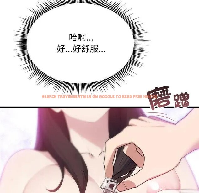 查看漫画社區人妻的陷阱 - 第2話 - sayhentaiz.net中的4295373图片