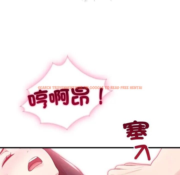 查看漫画社區人妻的陷阱 - 第2話 - sayhentaiz.net中的4295375图片