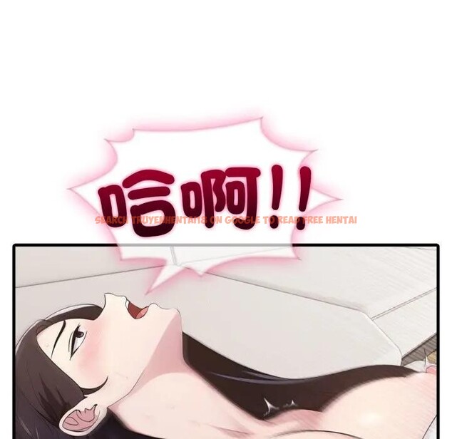 查看漫画社區人妻的陷阱 - 第2話 - sayhentaiz.net中的4295377图片