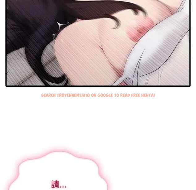 查看漫画社區人妻的陷阱 - 第2話 - sayhentaiz.net中的4295378图片