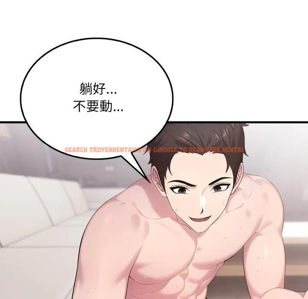 查看漫画社區人妻的陷阱 - 第2話 - sayhentaiz.net中的4295381图片