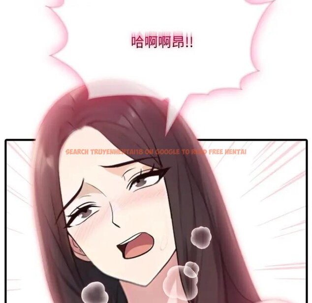 查看漫画社區人妻的陷阱 - 第2話 - sayhentaiz.net中的4295402图片