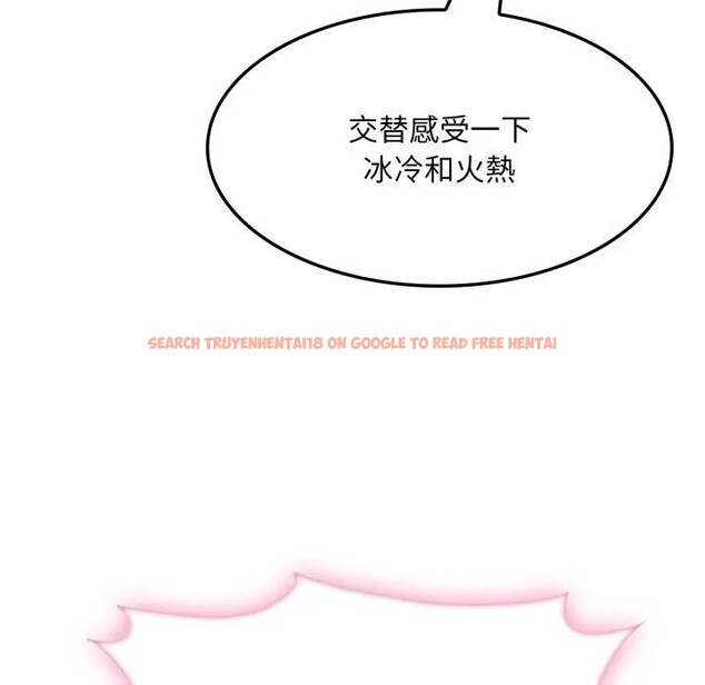 查看漫画社區人妻的陷阱 - 第2話 - sayhentaiz.net中的4295420图片