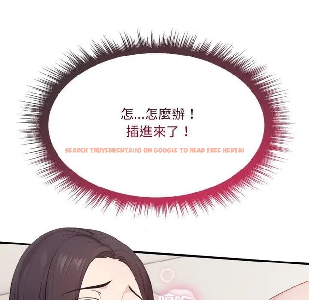 查看漫画社區人妻的陷阱 - 第2話 - sayhentaiz.net中的4295425图片