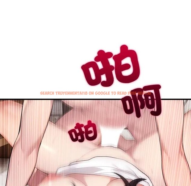 查看漫画社區人妻的陷阱 - 第2話 - sayhentaiz.net中的4295433图片