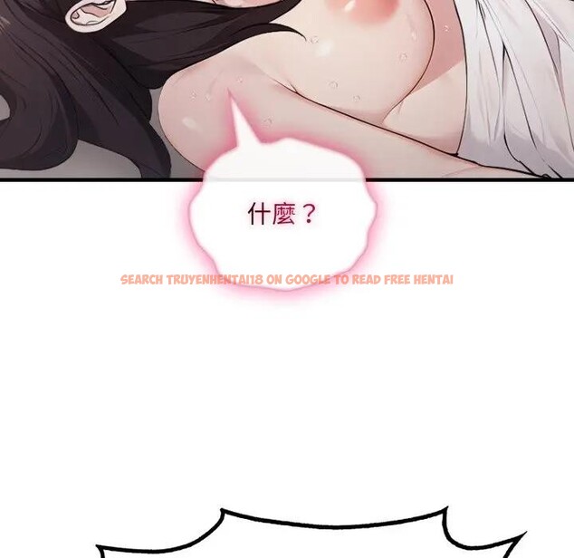 查看漫画社區人妻的陷阱 - 第2話 - sayhentaiz.net中的4295437图片