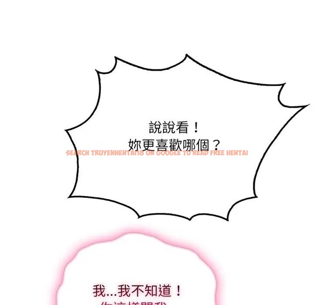 查看漫画社區人妻的陷阱 - 第2話 - sayhentaiz.net中的4295444图片