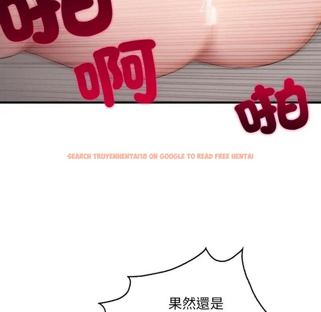 查看漫画社區人妻的陷阱 - 第2話 - sayhentaiz.net中的4295446图片