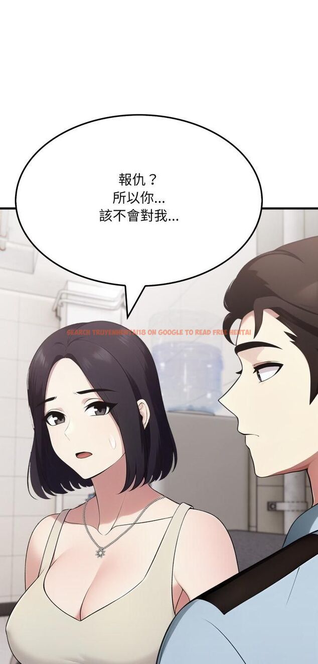 查看漫画社區人妻的陷阱 - 第20話 - tymanga.com中的4513388图片 查看漫画社區人妻的陷阱 - 第20話 - tymanga.com中的4513388图片