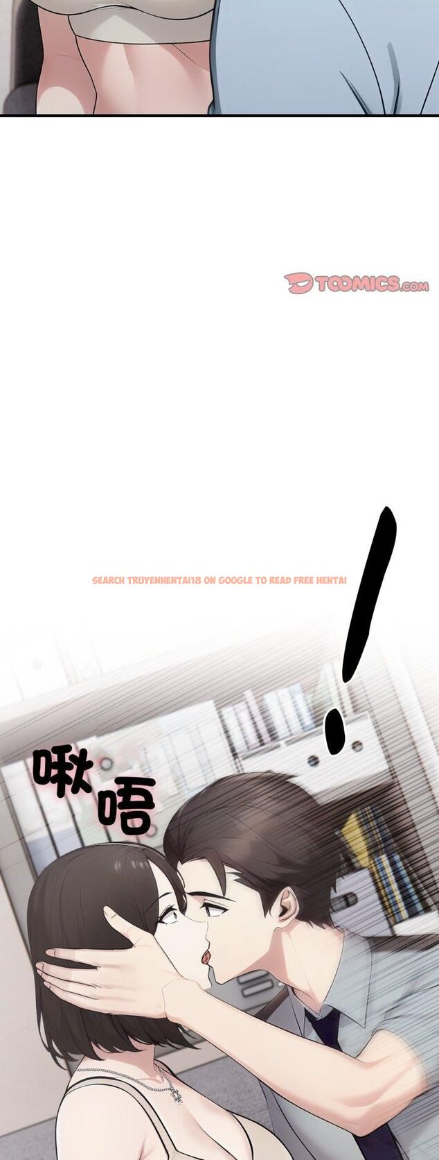 查看漫画社區人妻的陷阱 - 第20話 - tymanga.com中的4513389图片 查看漫画社區人妻的陷阱 - 第20話 - tymanga.com中的4513389图片