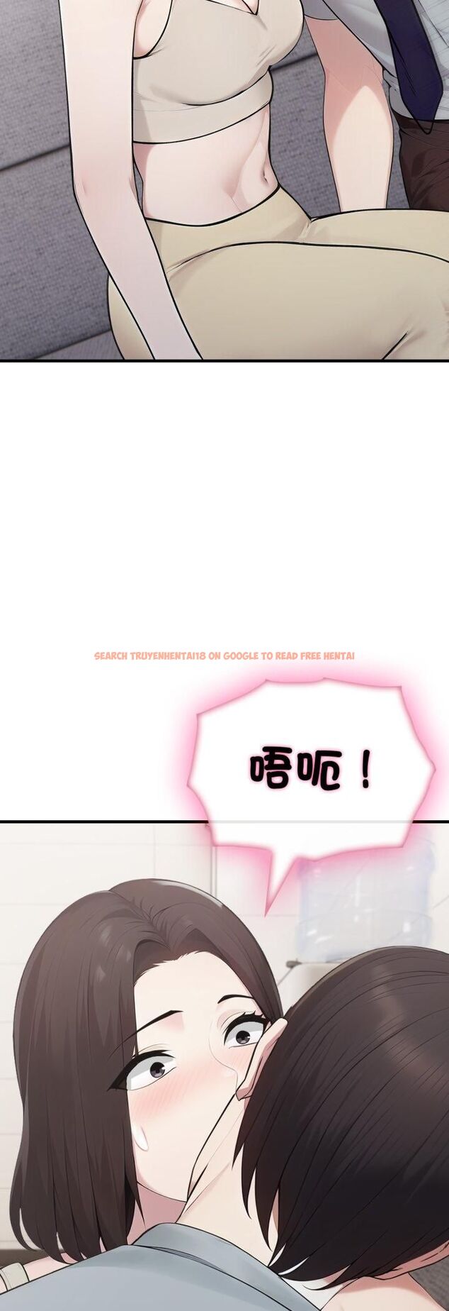 查看漫画社區人妻的陷阱 - 第20話 - tymanga.com中的4513390图片 查看漫画社區人妻的陷阱 - 第20話 - tymanga.com中的4513390图片