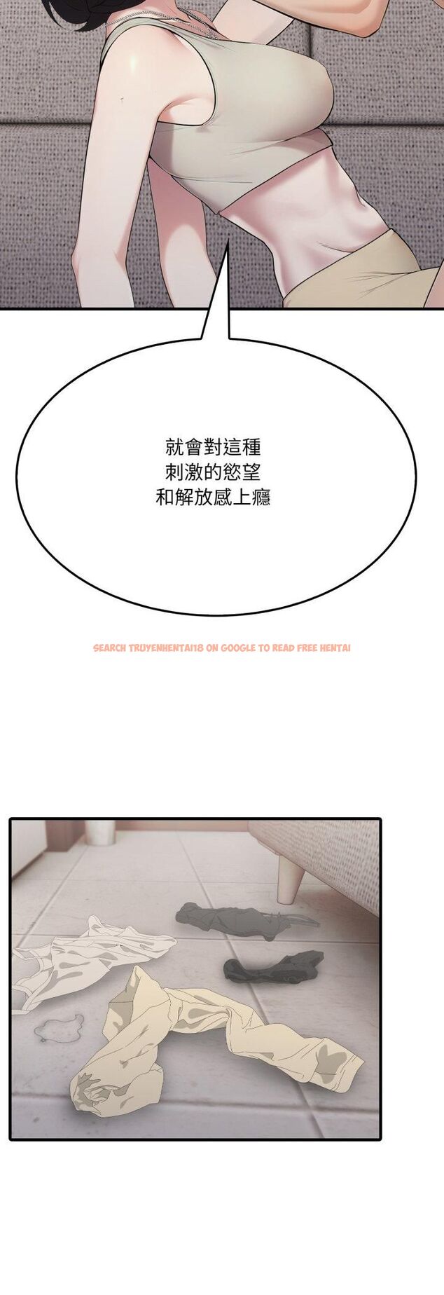 查看漫画社區人妻的陷阱 - 第20話 - tymanga.com中的4513401图片 查看漫画社區人妻的陷阱 - 第20話 - tymanga.com中的4513401图片