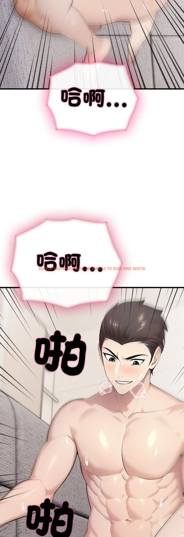 查看漫画社區人妻的陷阱 - 第20話 - tymanga.com中的4513404图片 查看漫画社區人妻的陷阱 - 第20話 - tymanga.com中的4513404图片